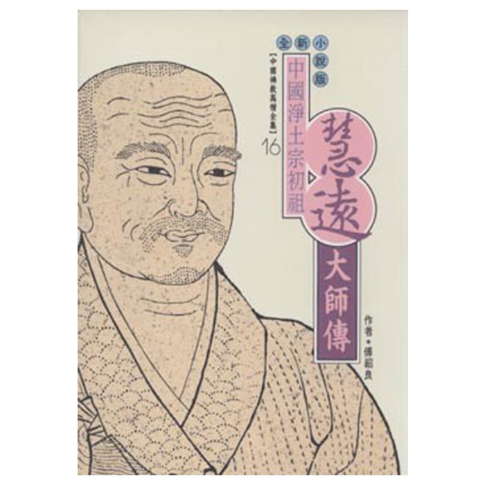 產品圖