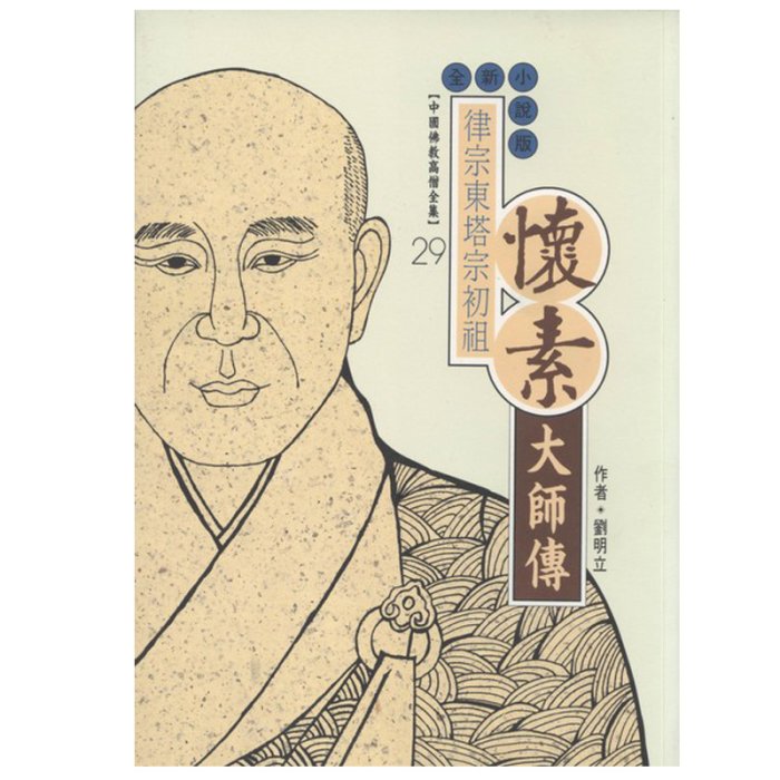 產品圖