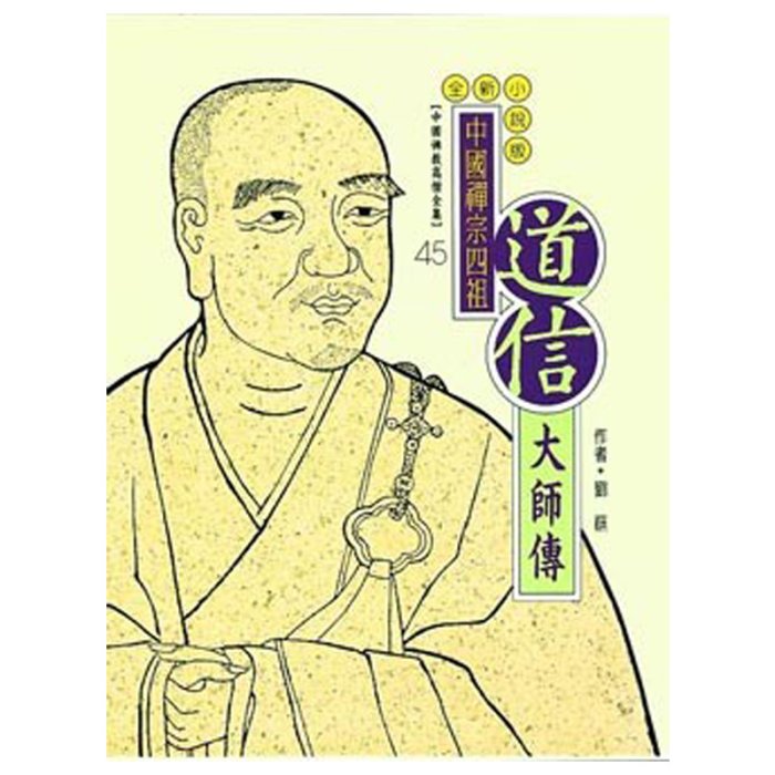產品圖