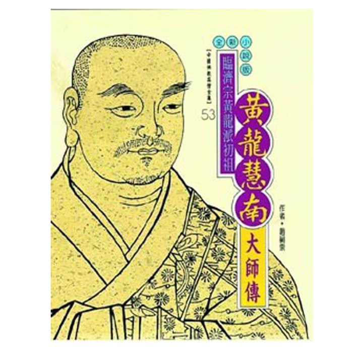 產品圖