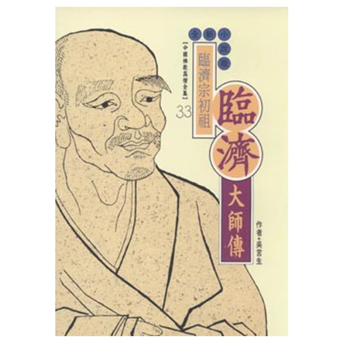 產品圖