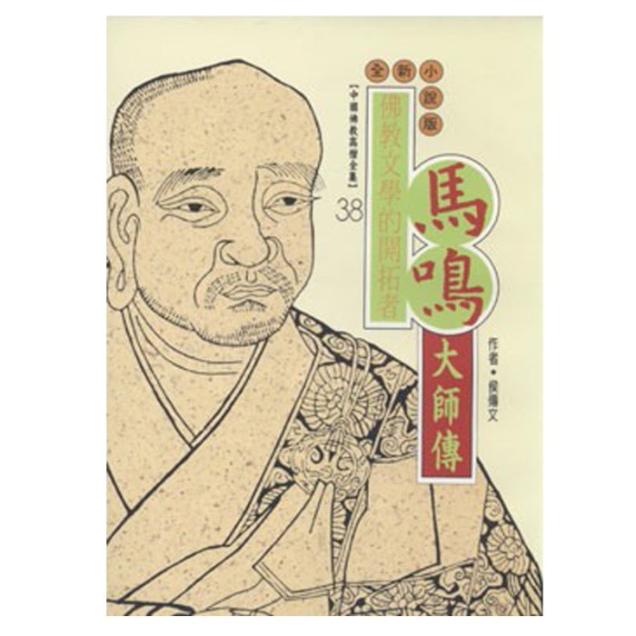 產品圖