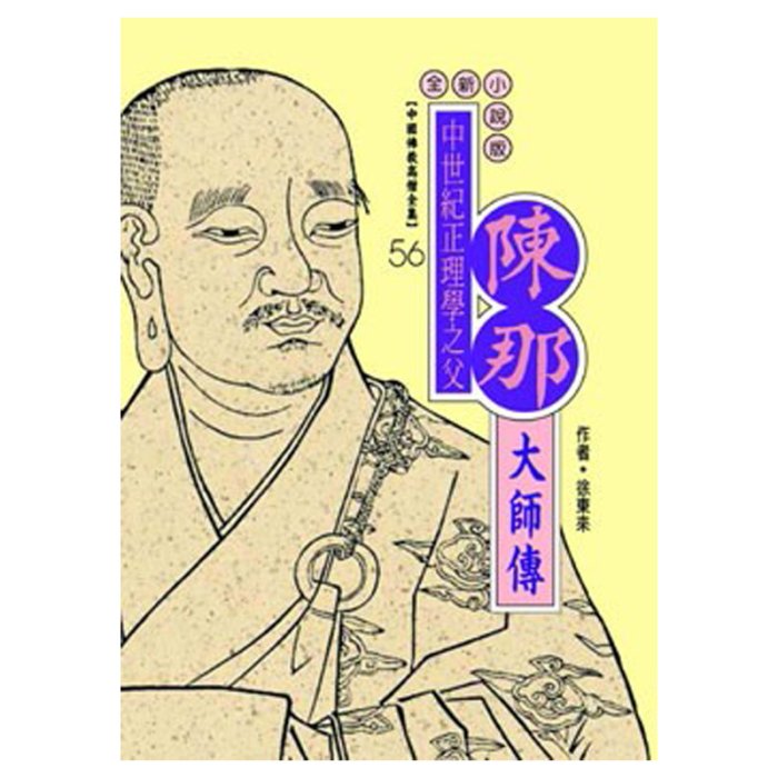 產品圖