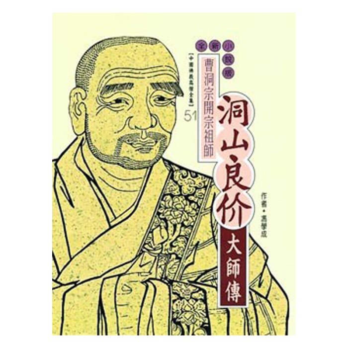 產品圖