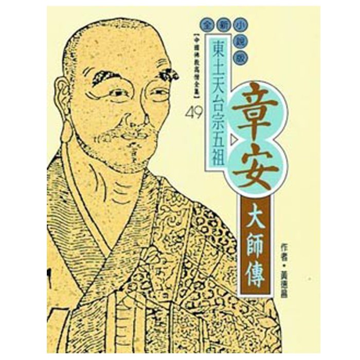產品圖