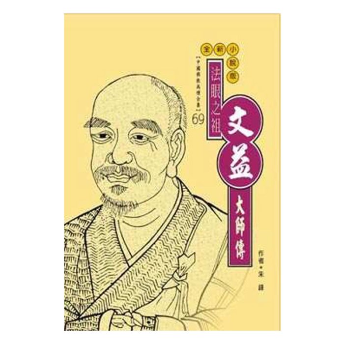 產品圖