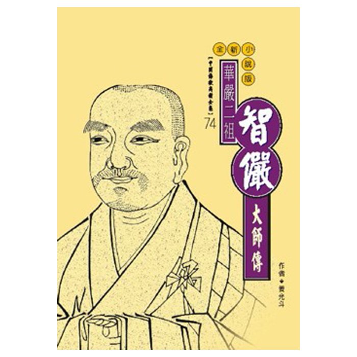 產品圖