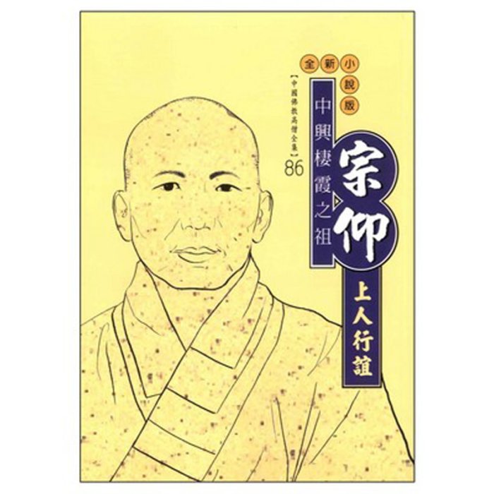 產品圖