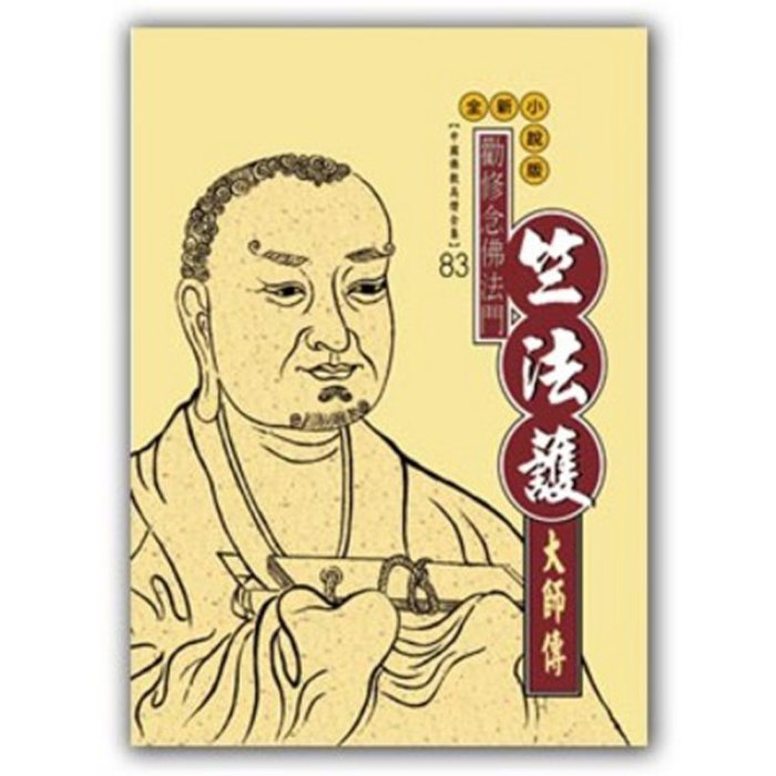 產品圖