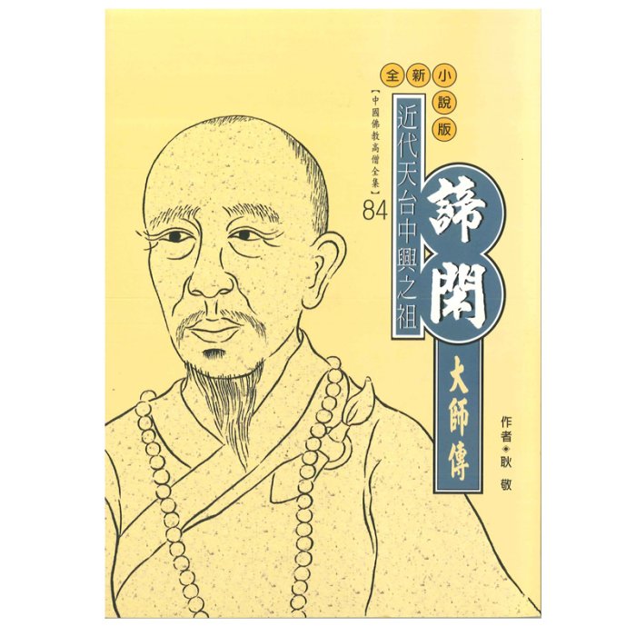 產品圖