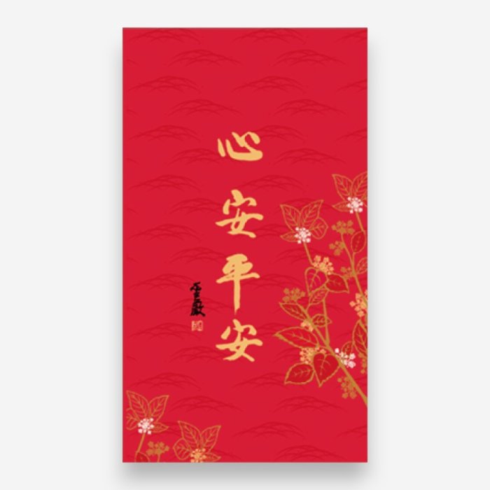 產品圖