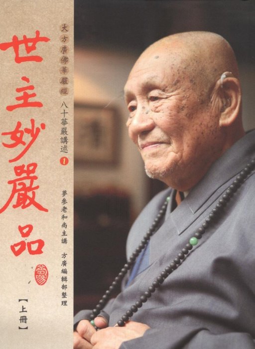 產品圖