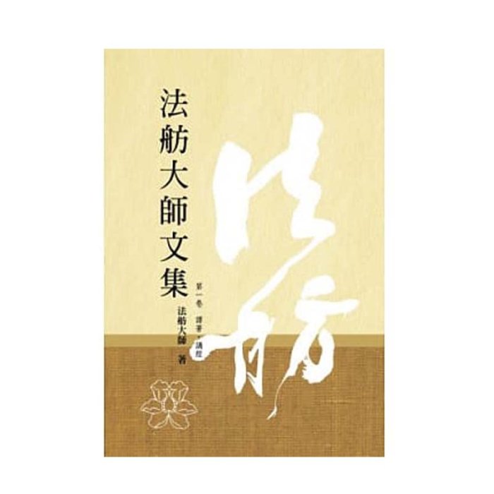 產品圖