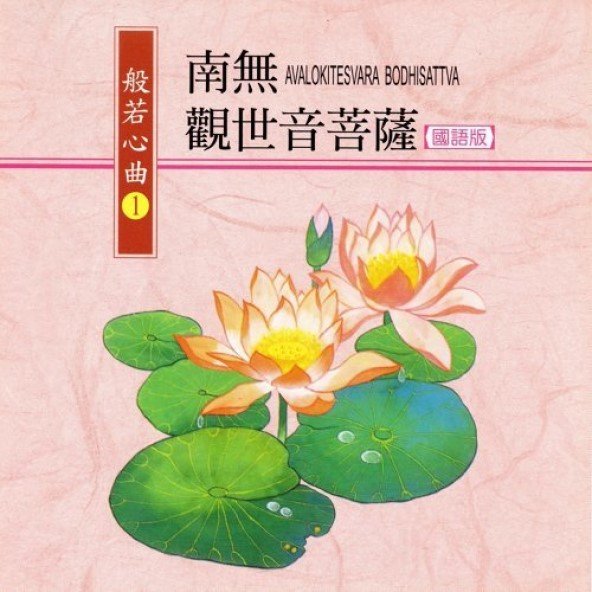 產品圖