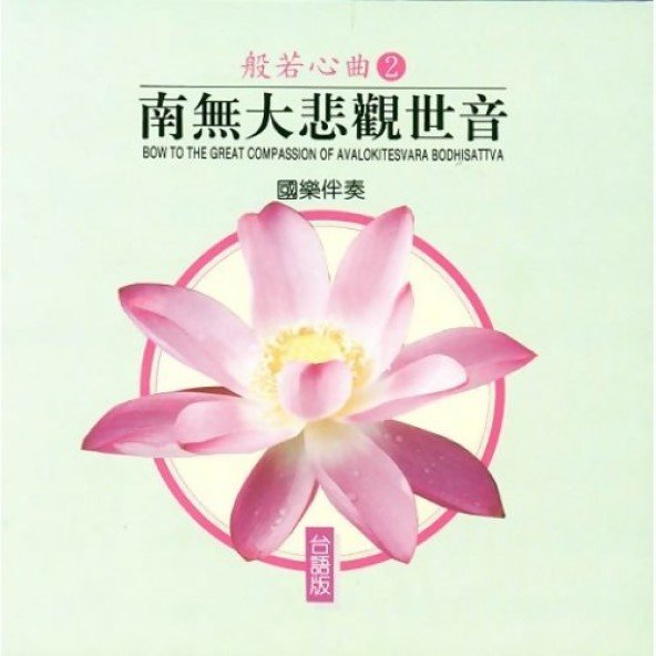 產品圖