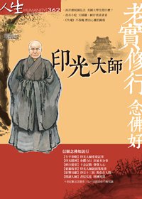 產品圖