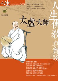 產品圖