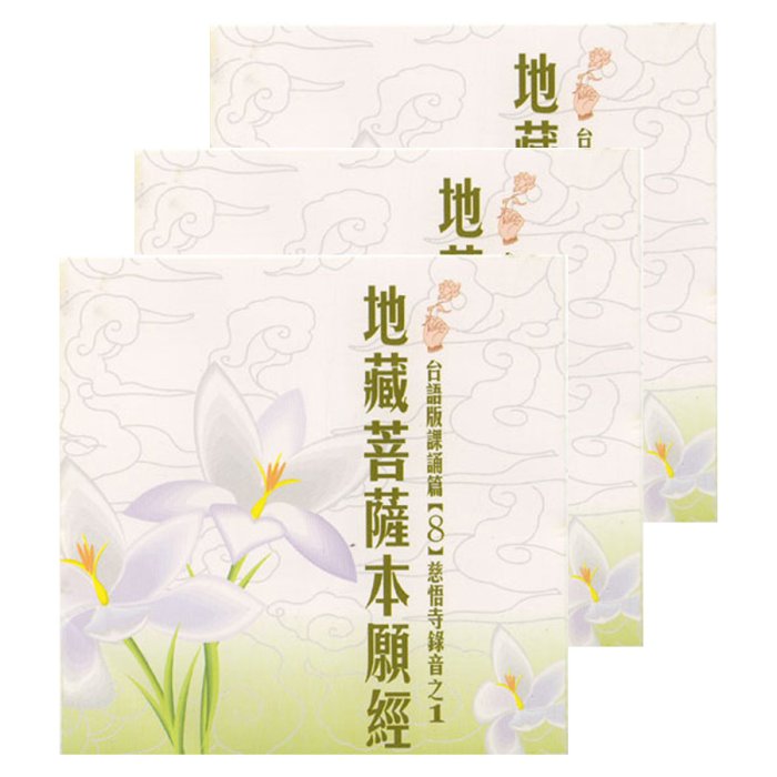 產品圖
