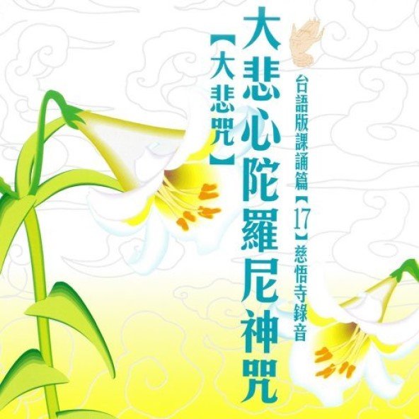 產品圖