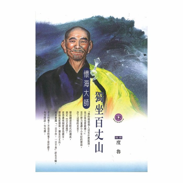 產品圖