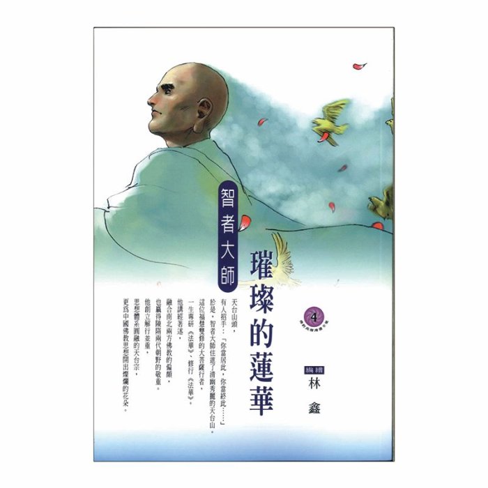 產品圖