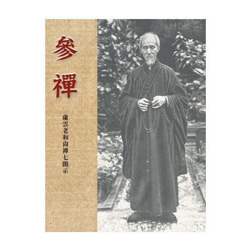 產品圖