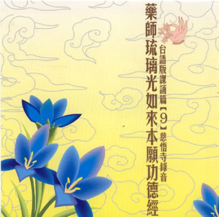 產品圖