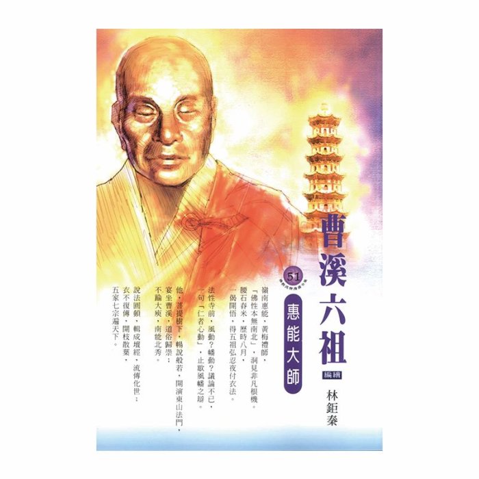 產品圖