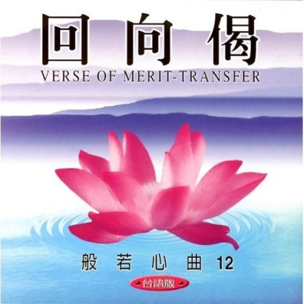 產品圖