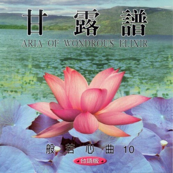 產品圖