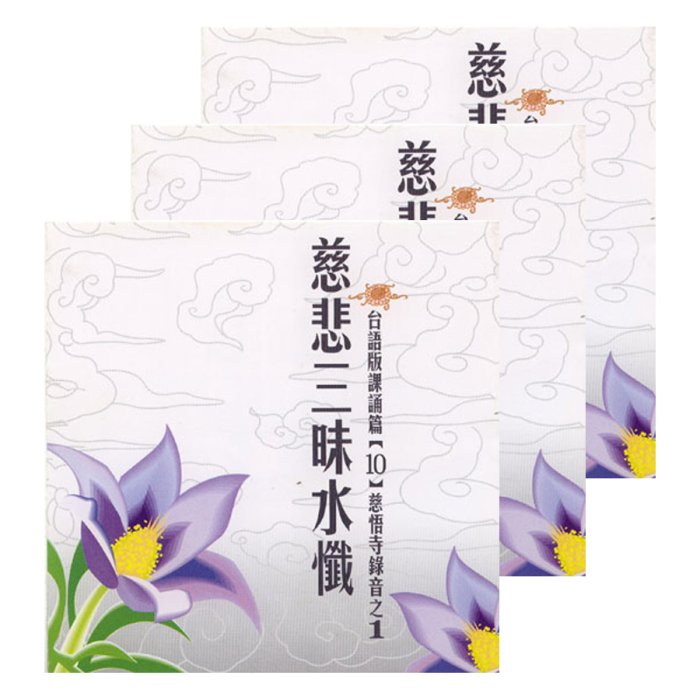 產品圖
