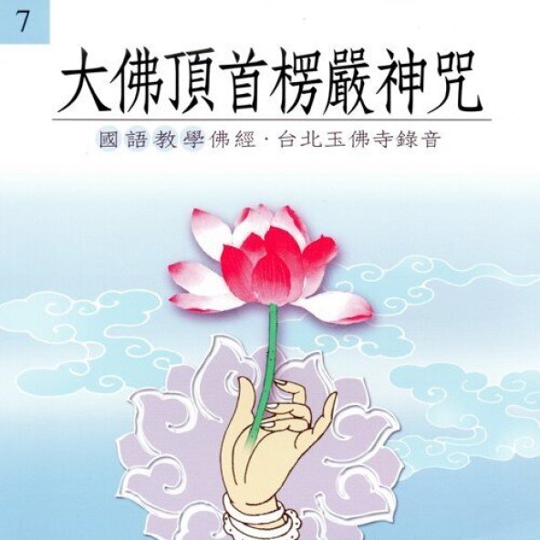 產品圖