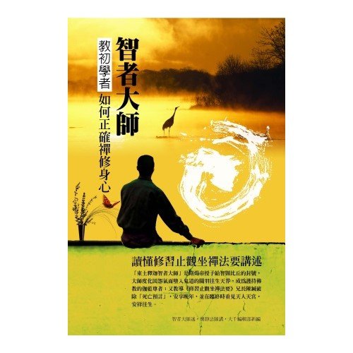 產品圖