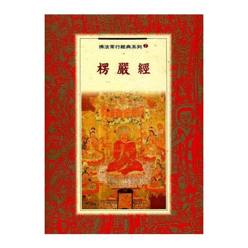 產品圖