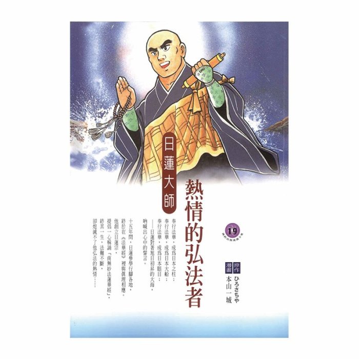 產品圖