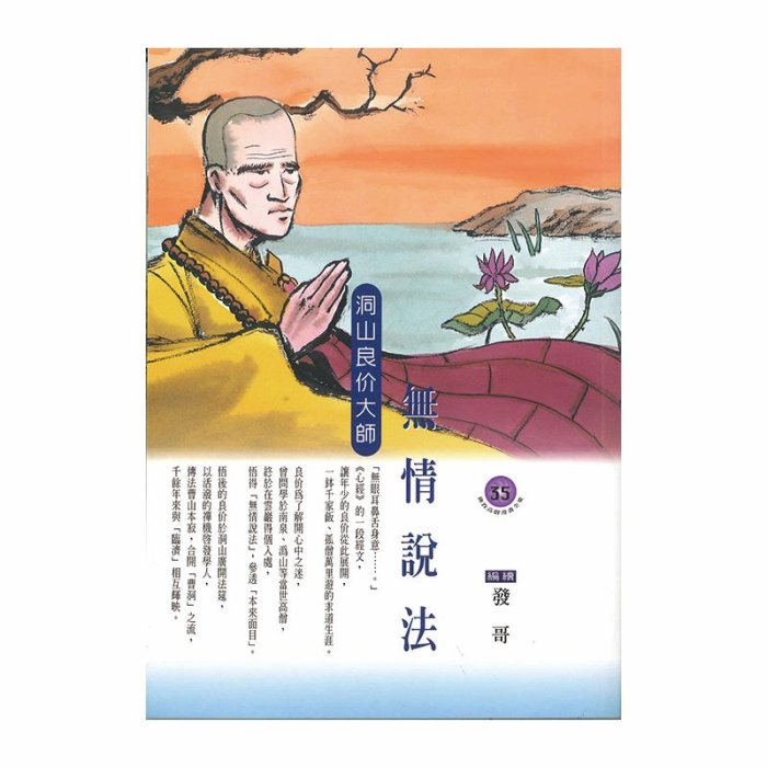 產品圖