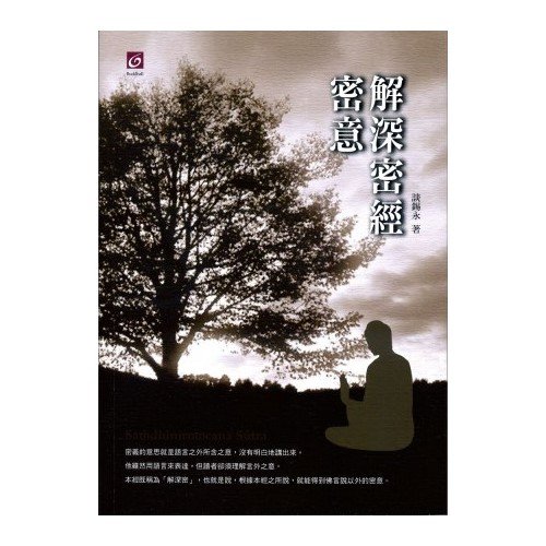 產品圖