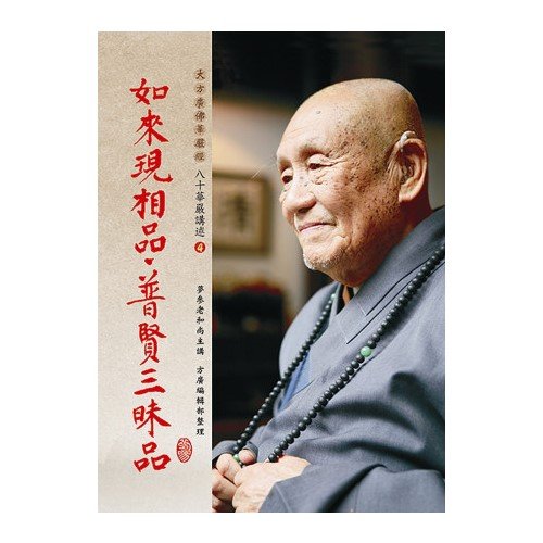 產品圖