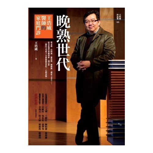 產品圖