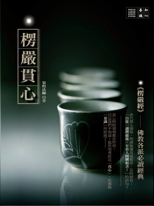 產品圖