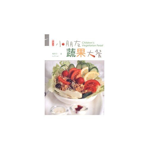 產品圖