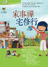 產品圖