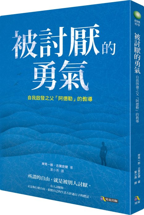 產品圖