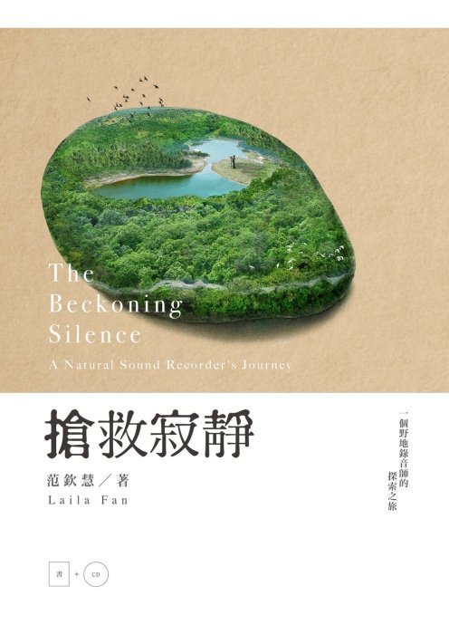 產品圖