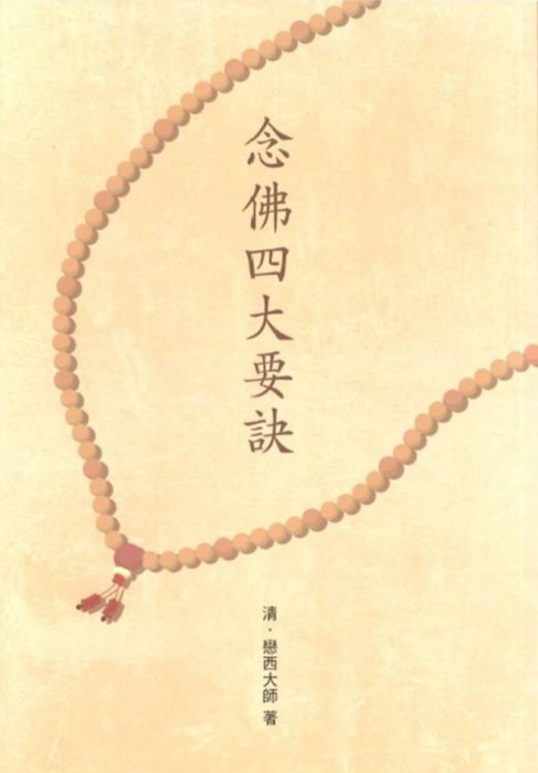 產品圖