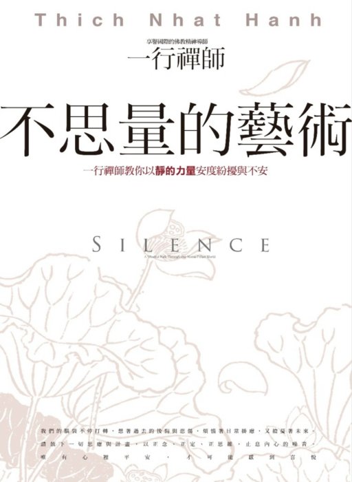 產品圖