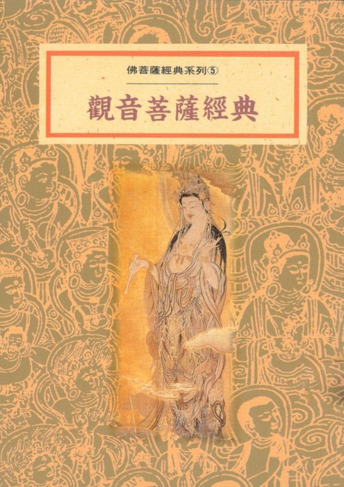 產品圖