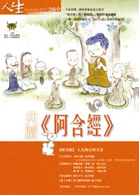 產品圖