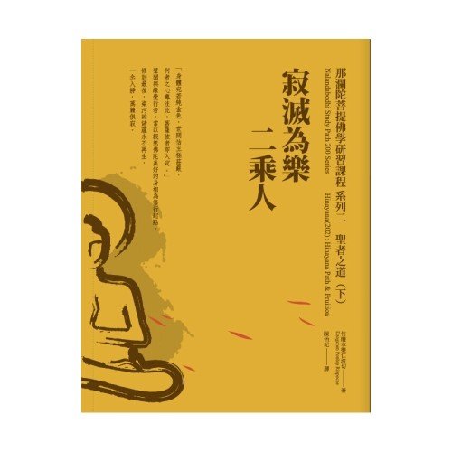 產品圖