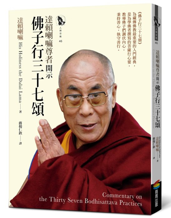 產品圖